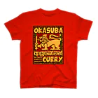 okasubacurryのOKASUBA CURRY スタンダードTシャツ