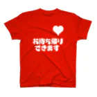 レコードの巣のお持ち帰りできます（白文字） Regular Fit T-Shirt