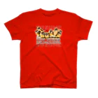 “すずめのおみせ” SUZURI店の東京すずめ（集合!! ver.2） Regular Fit T-Shirt