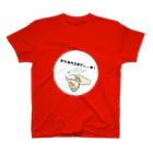 hana-chan_storeのおつかれさまでぃーす Regular Fit T-Shirt