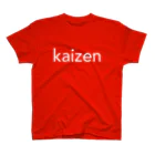 改善のkaizen スタンダードTシャツ