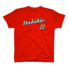 上方ホンキッキーズのおたまじゃくし ほりお Tシャツ #22 Regular Fit T-Shirt