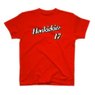 上方ホンキッキーズの放課後ﾎﾞｰｲｽﾞ村岡わっしょい Tシャツ #17 スタンダードTシャツ