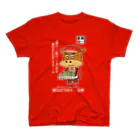 T-jet's Illustration...の［RED・NAVYBLUE］駅弁売りのモー太郎【株式会社新竹商店ライセンス品】 Regular Fit T-Shirt