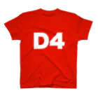 harumakiの散会位置を主張したいD4 スタンダードTシャツ