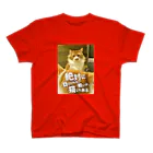 猫沢太陽の絶対に負けられない戦いが、猫にもある Regular Fit T-Shirt