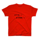 萌威-MEI-のまぢ神！！まぢ感謝！！ Regular Fit T-Shirt