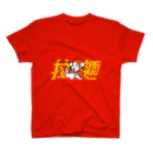 知古商店（@chicoshop）のフィクション・ラーメン娘 Regular Fit T-Shirt