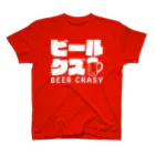 sakiyouのビールクズ スタンダードTシャツ