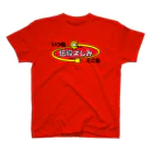 キャニコム 公式ショップの伝導よしみＴシャツ Regular Fit T-Shirt