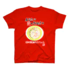 未女子日女 with ぷりんてぃんの愛の妖精ぷりんてぃん　小鳥とコーラス Regular Fit T-Shirt