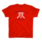 一般社団法人ALFITのLFJT - Design original - Torii blanc + Lettres bleues Regular Fit T-Shirt