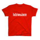 福野泰介のIchigoJamグッズ（ホワイト） スタンダードTシャツ