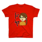 ピカソの日記のピカソの日記【ドヤTシャツ】 티셔츠