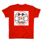 グーグーkitchenのオリジナルTシャツ スタンダードTシャツ