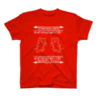 PygmyCat　suzuri店のダイエット用Ｔシャツ～届かない二人～（白線） Regular Fit T-Shirt