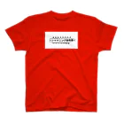 ウコムラ商店のシャイニング烏骨鶏 Regular Fit T-Shirt