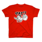 ハム吉のよろしいならば共食いだ(やきとりVer) スタンダードTシャツ