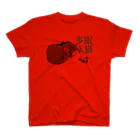 .JUICY-SHOP. | JOYFULの眠猫多幸 | JOYFUL x JOYFUL DESIGNS 1a2 スタンダードTシャツ