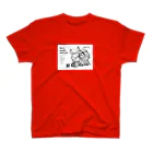 TOMMY★☆ZAWA　ILLUSTRATIONの三兄弟。クリスマス。 Regular Fit T-Shirt