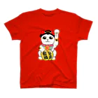 Happy Fun goodsの引き寄せ　合格招き猫 スタンダードTシャツ