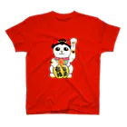 Happy Fun goodsの引き寄せ　合格招き猫 Regular Fit T-Shirt