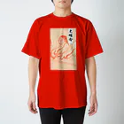 (ともくん)グッズ販売ページの児湯郡のルーツ(火明命)日用グッズ Regular Fit T-Shirt