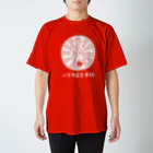 ゆるあにまのTシャツ（ハチマロカリー/白線） Regular Fit T-Shirt