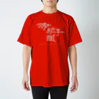 ぱんだがすきの赤いあの子推し wh Regular Fit T-Shirt