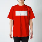 mocchiのはーい通行禁止です。 Regular Fit T-Shirt