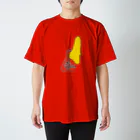  むきむき   地球生活の支配者 Regular Fit T-Shirt