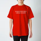 福岡Tシャツ通販サイトのMAKE FUKUOKA GREAT AGAIN Tシャツ Regular Fit T-Shirt