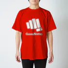 番長の【俺のグッズ】の俺の手(T)シャツ【GuuuNone】Tシャツ(ロゴVer) Regular Fit T-Shirt