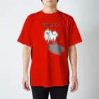 アトリエ・シシのGoing My Way +piping　我が道をゆくワンコ Regular Fit T-Shirt