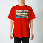 寿めでたや(ukiyoe)の広重_東海道五拾三次・金谷 大井川遠岸 スタンダードTシャツ