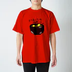 しまりす堂のさつまいもの味噌汁 Regular Fit T-Shirt