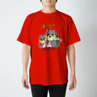 ずっこけJAPANの黒柴犬三兄弟 スタンダードTシャツ