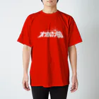 wakaba-designの特撮愛好家向け還暦レッドTシャツ　ver.慰労 Regular Fit T-Shirt