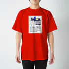 仕事用Ｔシャツ専門店｜シゴティーのSENBAN PRIDE 絵柄C｜ダークカラー Regular Fit T-Shirt