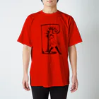 抱っこなどのふれあいのこんにちは Regular Fit T-Shirt