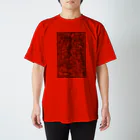 旭のぎちぎち Regular Fit T-Shirt