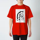 junsen　純仙　じゅんせんのJUNSEN（純仙）勝ち魚　NO.58 スタンダードTシャツ