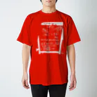 ぼんごれのカレーランチ3 Regular Fit T-Shirt