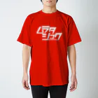 タジマ裁縫店のムラタジュク シロ Regular Fit T-Shirt