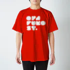 OFUNE's MarketのOYAFUKO ST. Regular Fit T-Shirt