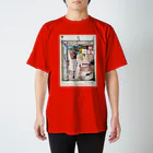 青木さんちのしょうちゃん展の広町田町さん Regular Fit T-Shirt