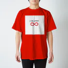 marineのこの想いは無限大 Regular Fit T-Shirt