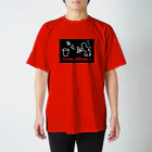 サルインのゴミ捨てゲーム スタンダードTシャツ