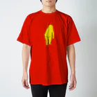  むきむき   地球生活のおしり Regular Fit T-Shirt