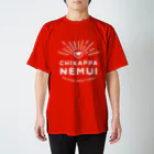 SANKAKU DESIGN STOREのちかっぱ眠い。～起きてるのが奇跡～ひとつめ白 Regular Fit T-Shirt